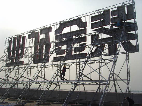 AG真人娱乐- AG真人平台(集团)官方网站