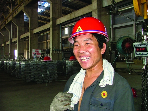 AG真人娱乐- AG真人平台(集团)官方网站