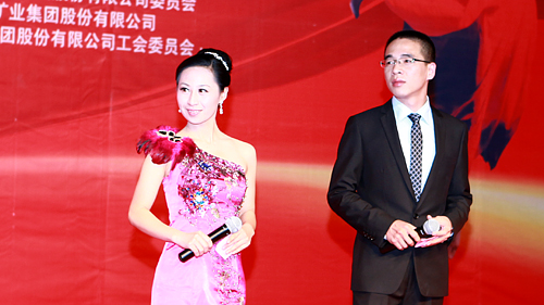 AG真人娱乐- AG真人平台(集团)官方网站