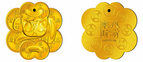 AG真人娱乐- AG真人平台(集团)官方网站