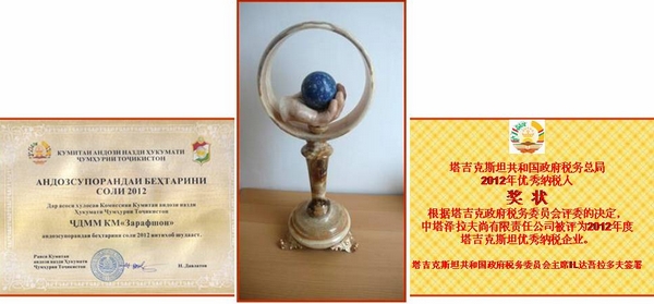 AG真人娱乐- AG真人平台(集团)官方网站