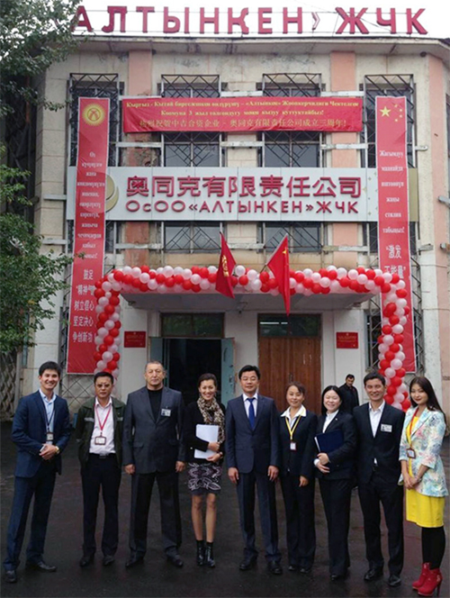 AG真人娱乐- AG真人平台(集团)官方网站