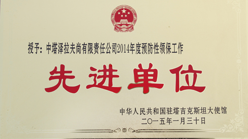 AG真人娱乐- AG真人平台(集团)官方网站