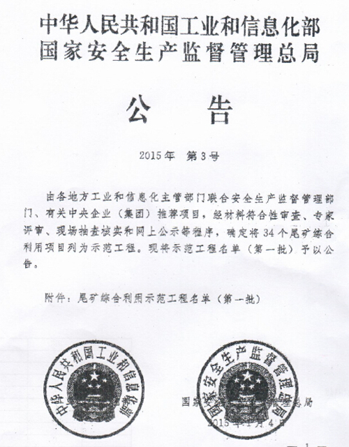 AG真人娱乐- AG真人平台(集团)官方网站