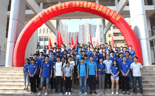 AG真人娱乐- AG真人平台(集团)官方网站