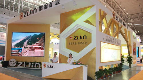 AG真人娱乐- AG真人平台(集团)官方网站