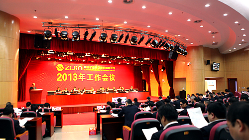 AG真人娱乐- AG真人平台(集团)官方网站