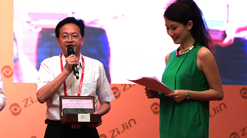 AG真人娱乐- AG真人平台(集团)官方网站