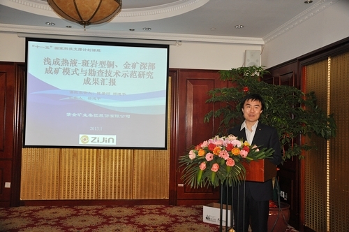 AG真人娱乐- AG真人平台(集团)官方网站