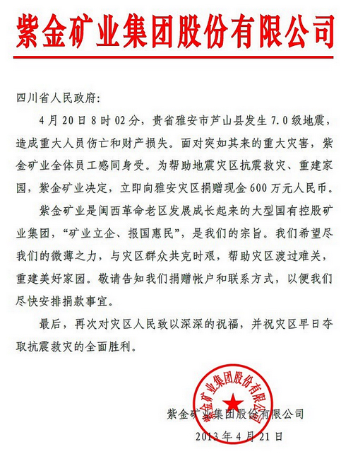 AG真人娱乐- AG真人平台(集团)官方网站