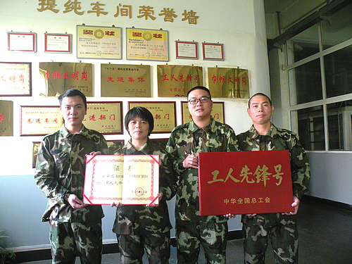 AG真人娱乐- AG真人平台(集团)官方网站