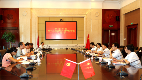 AG真人娱乐- AG真人平台(集团)官方网站