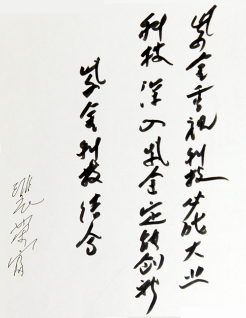 AG真人娱乐- AG真人平台(集团)官方网站