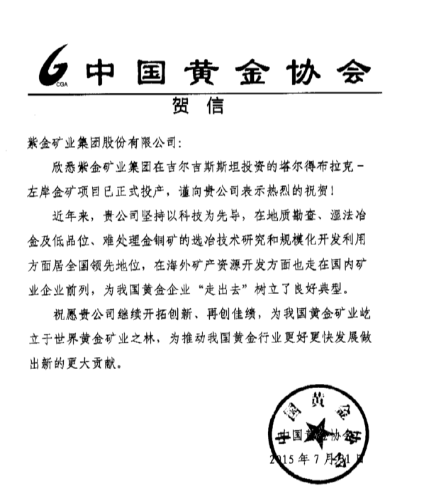 AG真人娱乐- AG真人平台(集团)官方网站