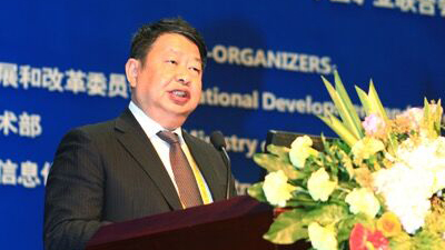 经济新常态下中国矿业的现状与未来 陈景河在国际矿业大会揭晓主题演讲