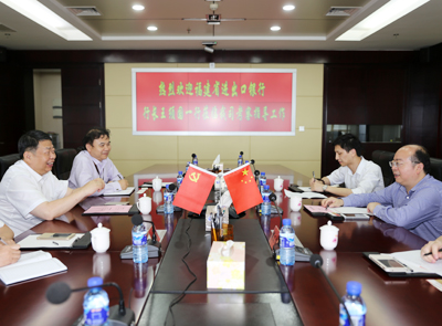 陈景河会见中国收支口银行福建分行行长王须国