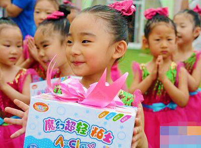 AG真人娱乐矿业：关爱下一代 与小朋侪共度“六·一”