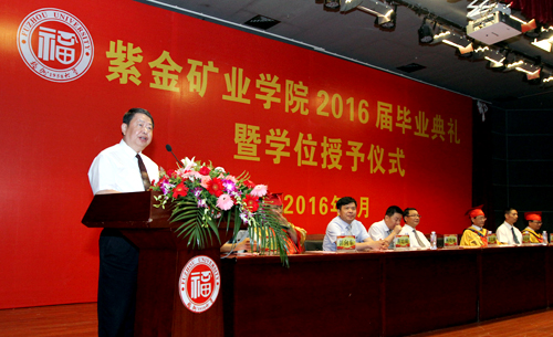 陈景河勉励青年人：敢想、肯干，，，一切皆有可能