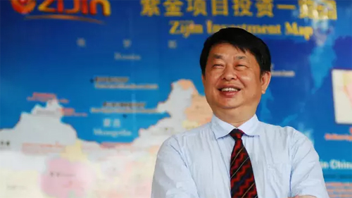 中国黄金报丨陈景河的战略头脑与国际视野