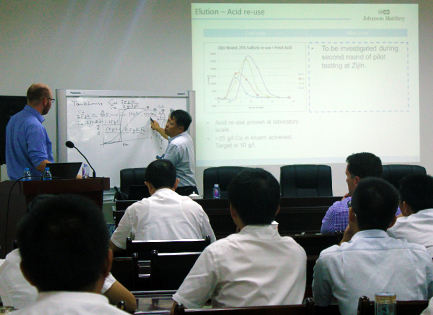 庄信万丰与AG真人娱乐矿冶手艺公司交流“废液接纳铜”手艺