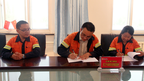 巴彦淖尔AG真人娱乐为特困员工子女提供无息助学乞贷