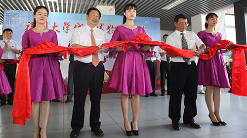 福大地矿博物馆在AG真人娱乐学院开馆