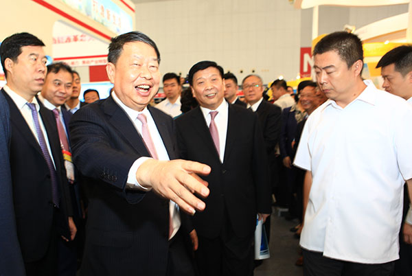 聚焦矿业大会丨姜大明旅行AG真人娱乐展厅