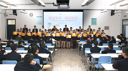 上杭县四校半期联考前百名 AG真人娱乐中学占近五成