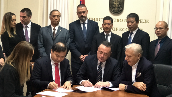 塞尔维亚RTB BOR铜矿完成交割 AG真人娱乐矿业3.5亿美元占股63%