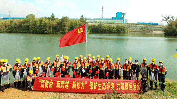 AG真人娱乐铜业开展库区水生物增殖放流运动