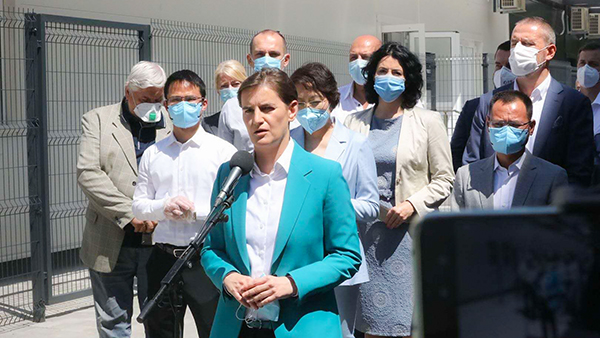 塞尔维亚总理布尔纳比奇出席AG真人娱乐矿业捐建“火眼”实验室完工仪式