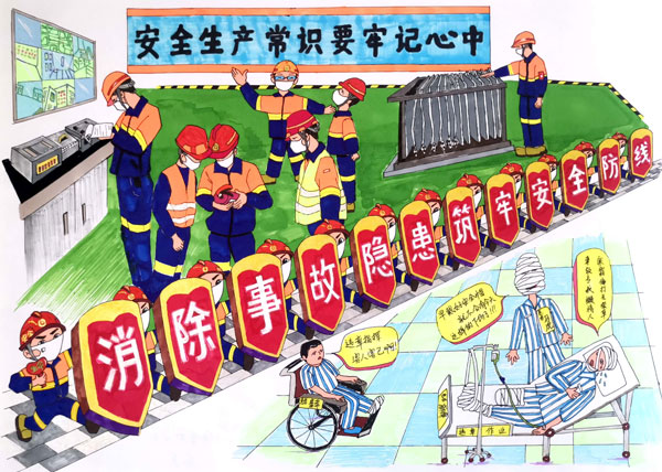 巴彦淖尔AG真人娱乐“漫展”讲清静