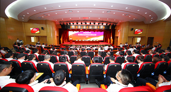 AG真人娱乐矿业庆祝股份公司建设20周年