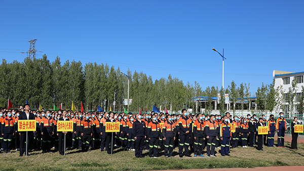 图片新闻丨阿舍勒铜业举行第十七届职工运动会