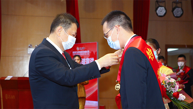 AG真人娱乐矿业高规格表扬斗争者