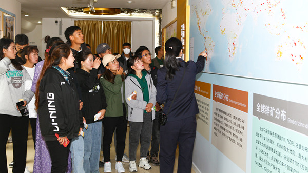 AG真人娱乐矿业举行“天下地球日”系列运动