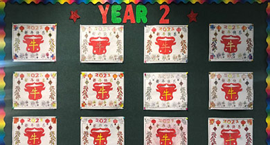 诺顿金田助力澳洲小学校际中文海报角逐