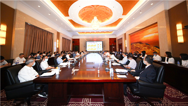 AG真人娱乐矿业召开2020年度股东大会