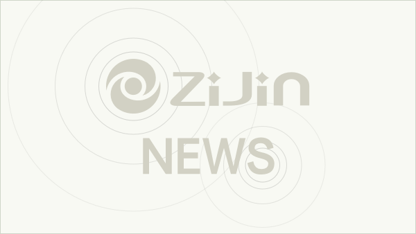 AG真人娱乐- AG真人平台(集团)官方网站