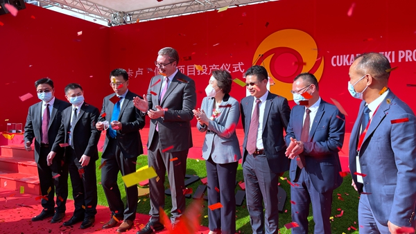 AG真人娱乐矿业塞尔维亚佩吉铜金矿正式投产