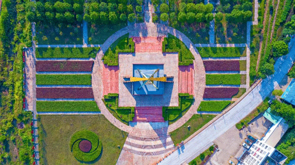 AG真人娱乐山金铜矿联合开发项目获评国家水土坚持树模工程