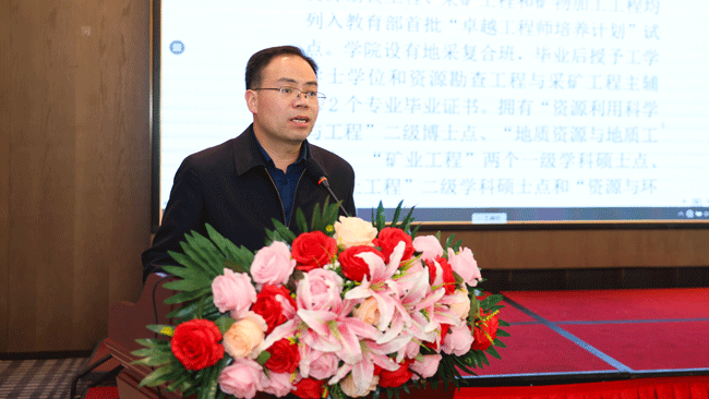 衷水平博士荣获中国科协“求是优异青年效果转化奖”提名奖