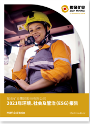 AG真人娱乐- AG真人平台(集团)官方网站