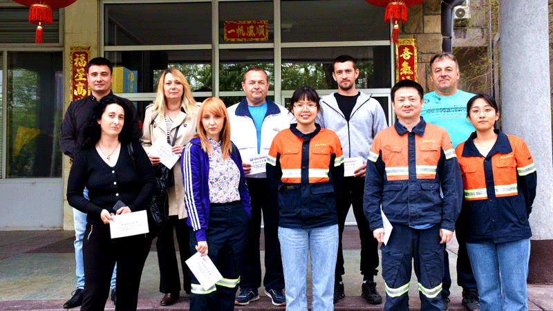 塞尔维亚AG真人娱乐铜业起劲开展社区共建运动