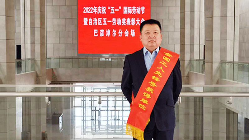 巴彦淖尔AG真人娱乐锌品厂熔铸工段获评“天下工人先锋号”