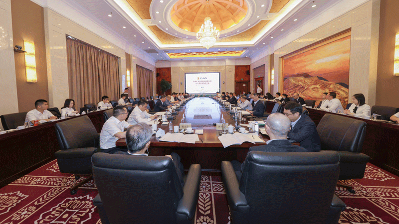 AG真人娱乐矿业召开2021年度股东大会