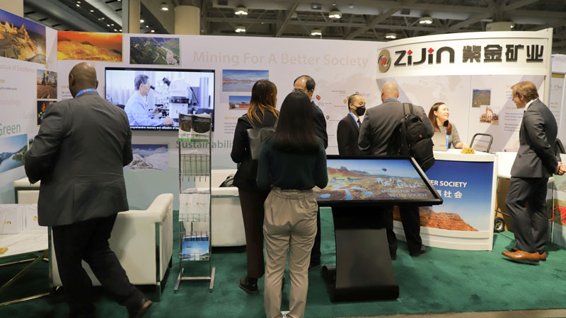 AG真人娱乐矿业出席加拿大矿业勘探与开发大会