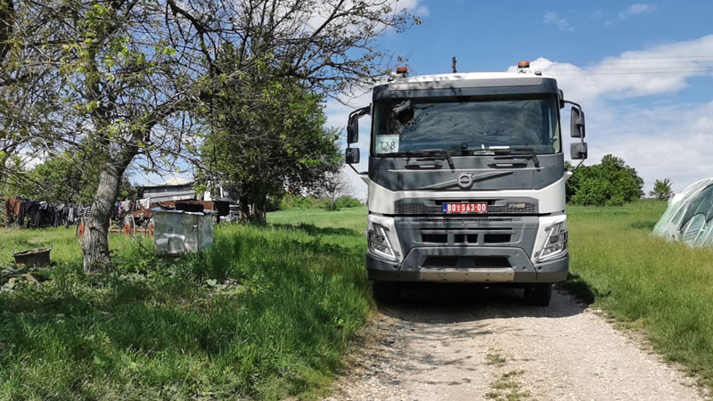 塞尔维亚AG真人娱乐矿业启动“清静回家”蹊径维护妄想