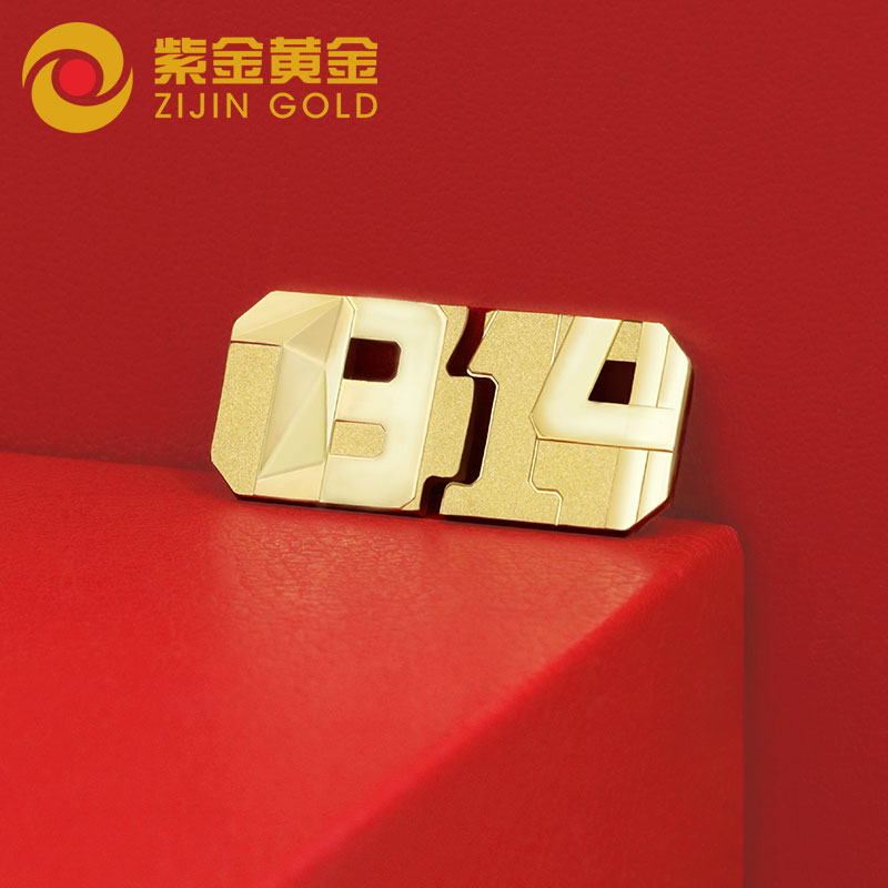 AG真人娱乐黄金：用“温度”开启黄金珠宝新潮流