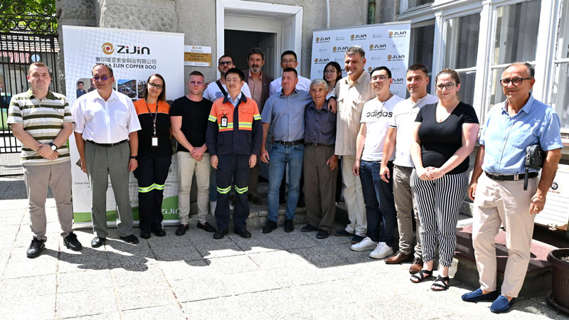 塞尔维亚AG真人娱乐铜业建设社区效劳中心